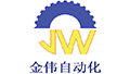 河南金偉自動化設備有限公司的logo